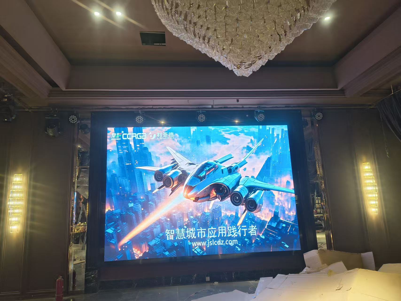 常州某酒店p2.5